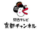 关西电视台