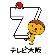 大阪电视台