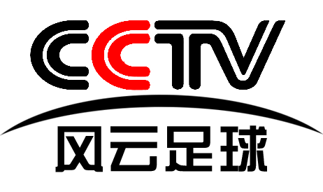 CCTV风云足球