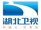湖北卫视