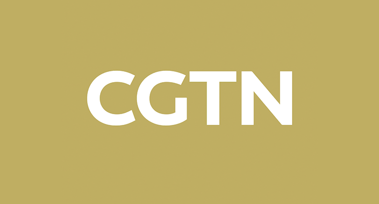 CGTN