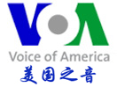 【停播】VOA卫视