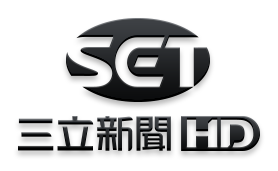 三立新闻台HD
