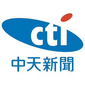 中天新闻台HD