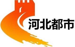 河北都市