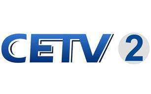 CETV2