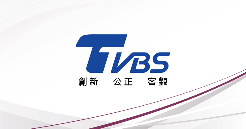 TVBS HD