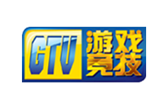 GTV游戏竞技