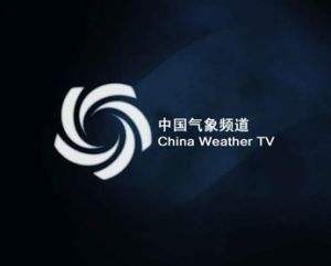 中国天气