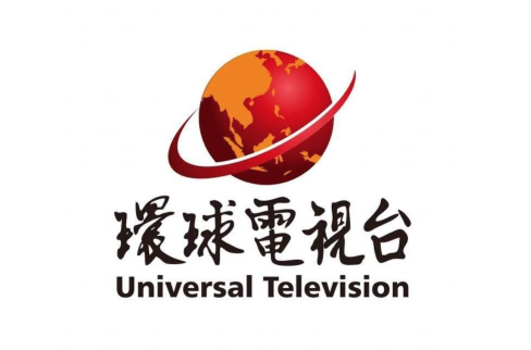 环球电视台