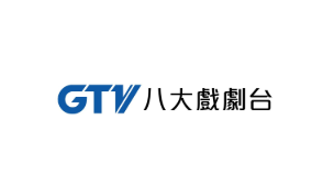 八大戏剧台HD